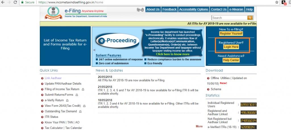 Screenshot Income-Tax-Departments-e-filing-portal
