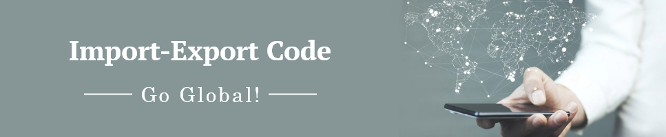 importexport