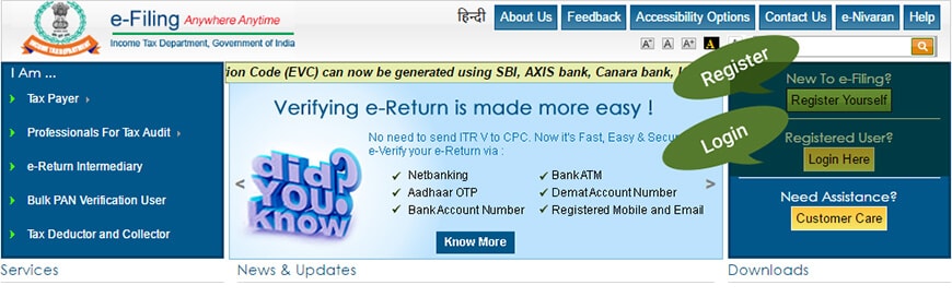 Screenshot form 26AS image1